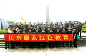 緬懷革命先烈，激情創(chuàng)業(yè)，造福社會